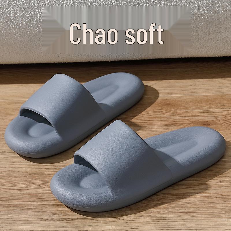 Unisex EVA Deodorant Non-Slip Slippers: Thick-Soled Summer Sandals for Indoor and Outdoor Use