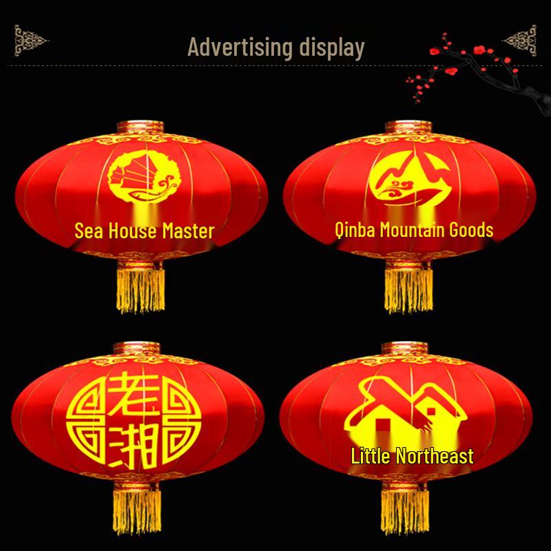 CTDX Outdoor Waterproof Red Lantern