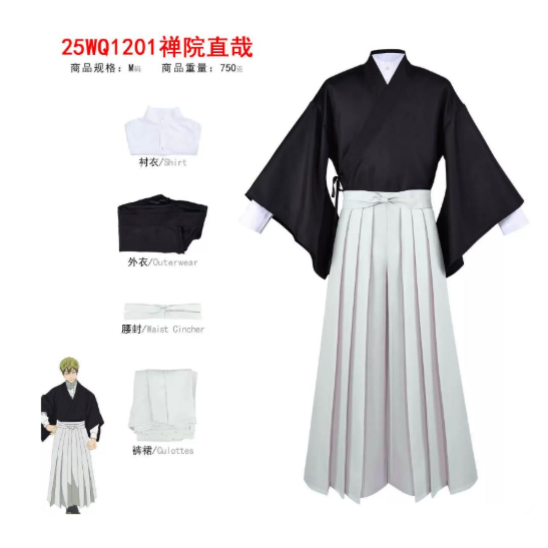 Jujutsu Kaisen Cosplay Tērps, Culling Game