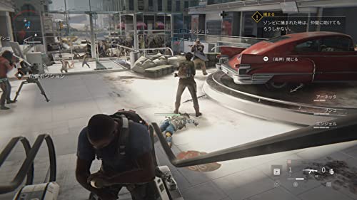 WORLD WAR Z - Switch [CERO Rating "Z"]