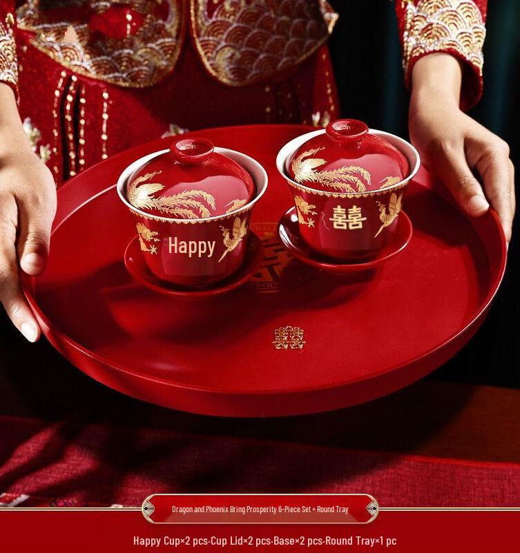 

Chinese Wedding Tea Ceremony Set