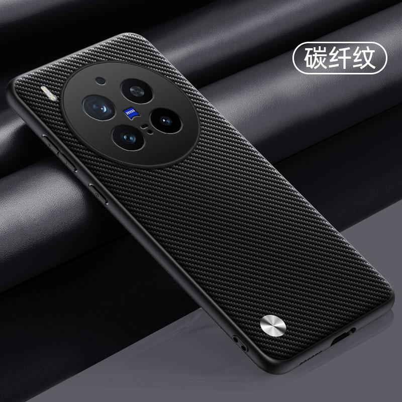 Skórzane etui Funda na VIVO X300 Pro Etui na VIVO X300 Pokrowiec Moda Tekstura włókna PU-Skóra Ochrona Wstrząsoodporna Nakładka na telefon