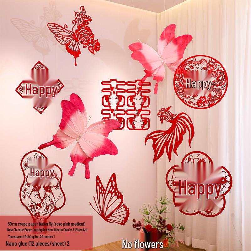 Double Happiness Wedding Room Decor Set: Non-Woven Fabric Papercut for Bride and Groom's Bedroom or Hotel.