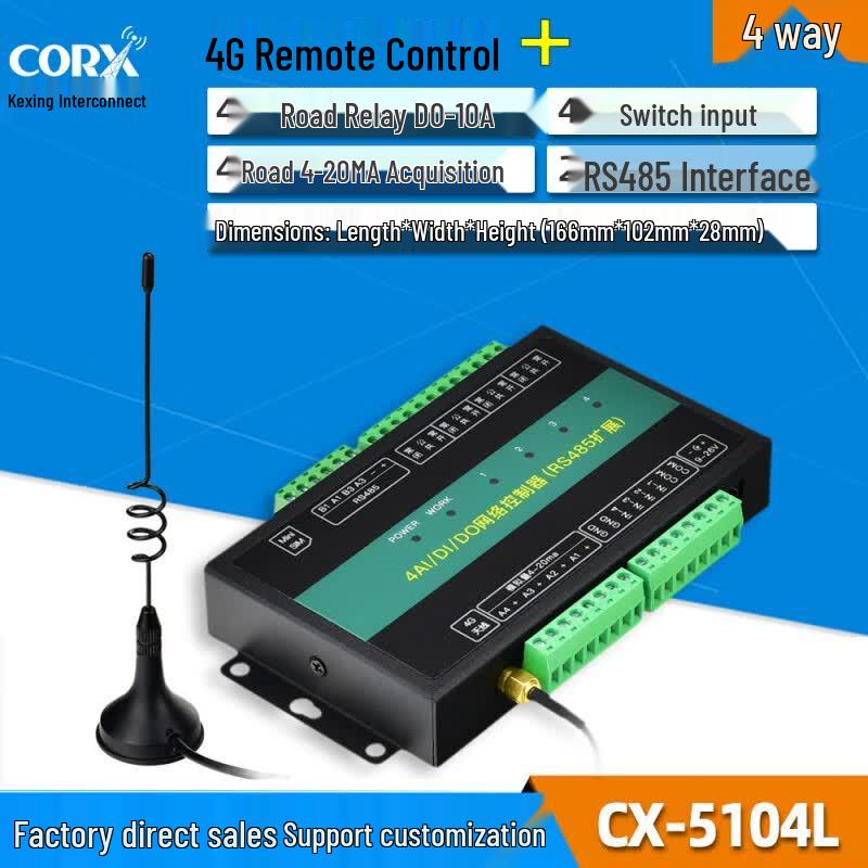 CX-5124L 4G Wireless Remote Control & Data Acquisition Relay