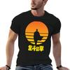 Hokuto No Ken You Wa Shock Anime Gift TShirt Casual Holiday Short Sleeve Tee