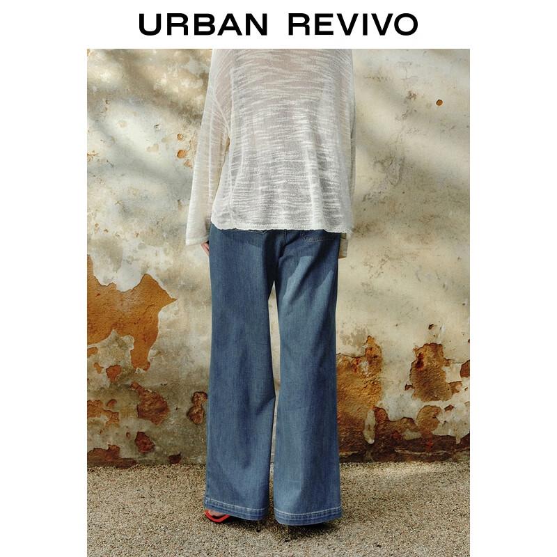 UR Women's Vintage Washed Flare Denim Jeans