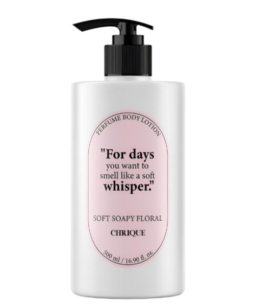 Creek Soft Sophie Floral Perfume Body Lotion 500ml