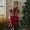 Proud Mary Cardigan a Maglia con Scollo Nordic_2Colori
