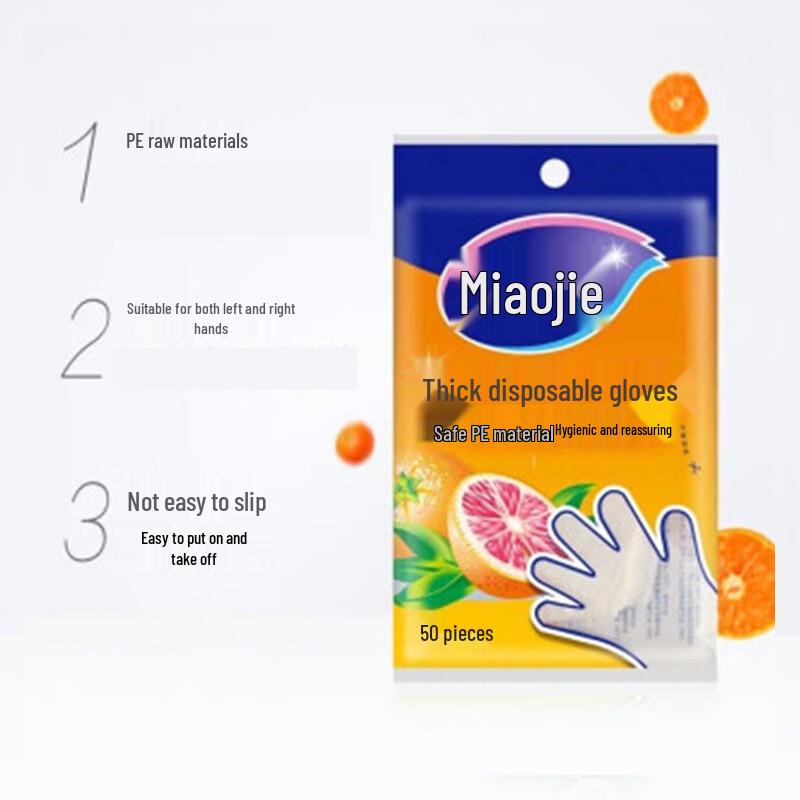 

Jeeanlean Thick Disposable Gloves, 50-Count