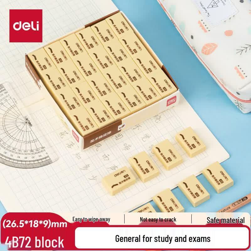 Deli 4B Eraser