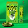 [Jardin] Roastique Cafe Mori Matcha Latte 10Pcs 5Types