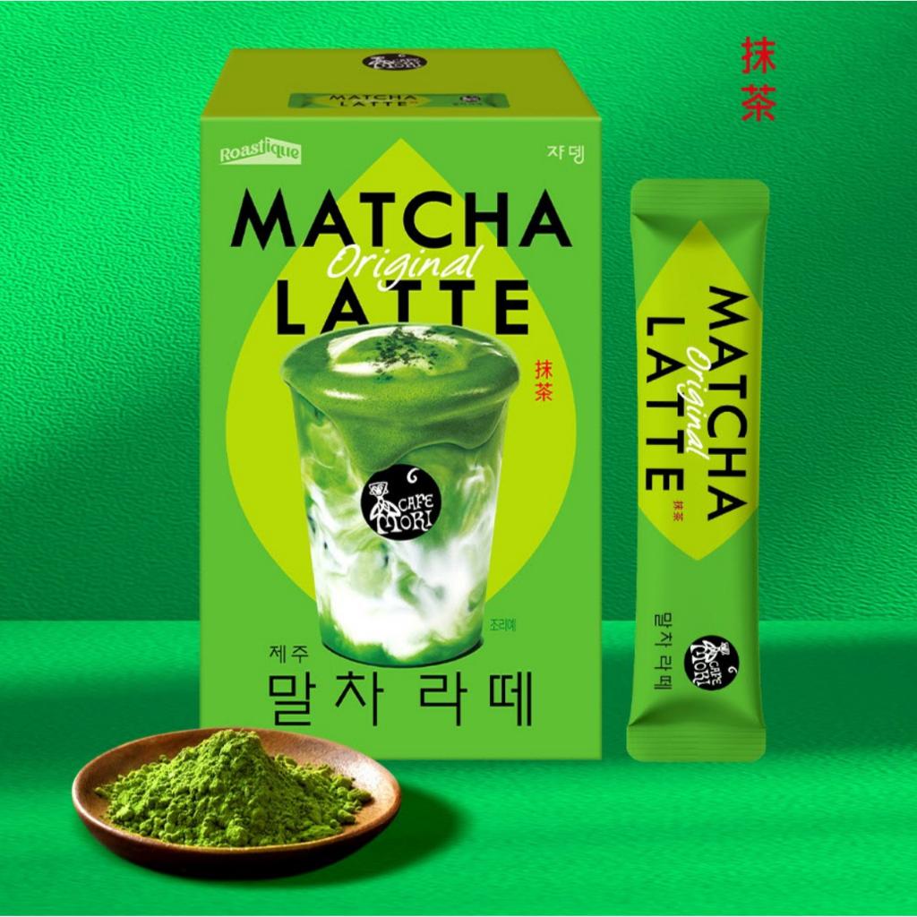 [Jardin] Roastique Cafe Mori Matcha Latte 10Pcs 5Types