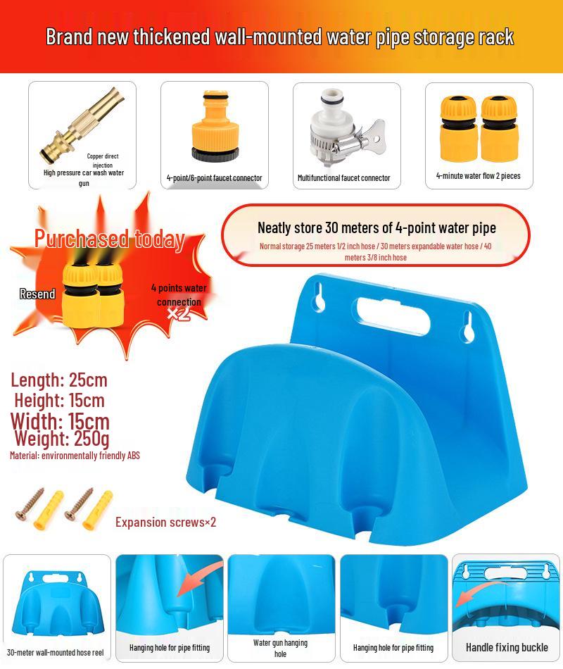 Car Wash Hose Reel & Storage Rack with 25-30 Meter Water Gun for 4 & 6-point Pipes