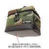 Makalu Camping Storage Box Container Box 9L Tool Box Outdoor Storage Case (BK)
