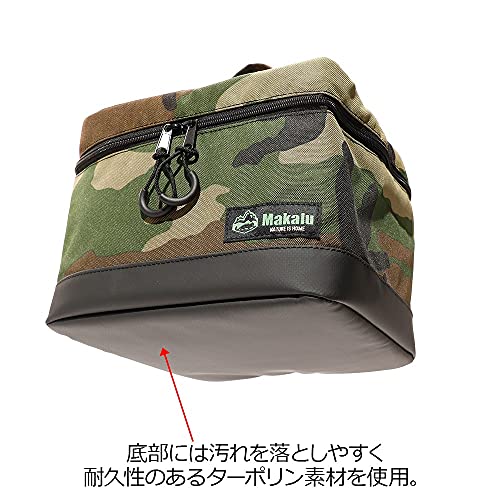 Makalu Camping Storage Box Container Box 9L Tool Box Outdoor Storage Case (BK)