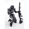 KOTOBUKIYA Titanomachia Galehound Total length approx. 160mm 112 scale plastic model