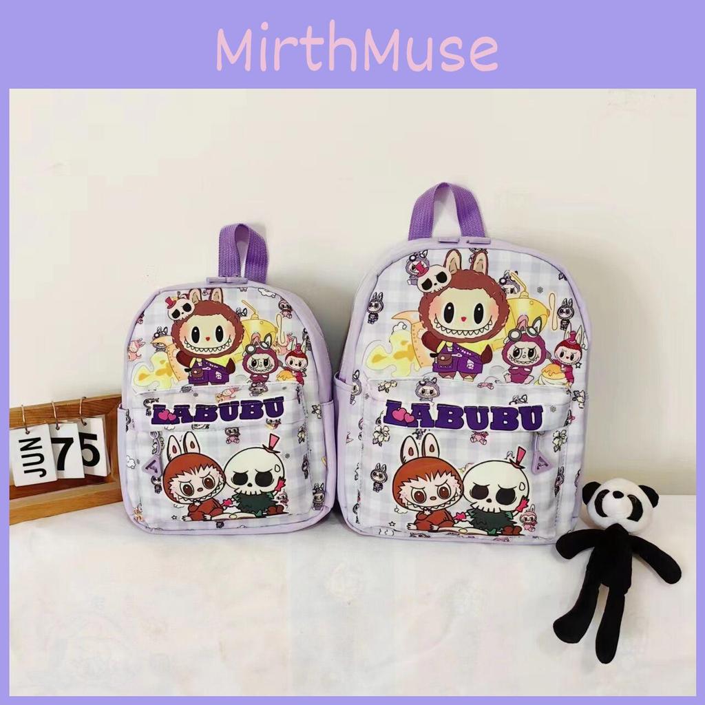 Kids Backpack With Lightweight Nylon Material For School Education Characters Included)**
