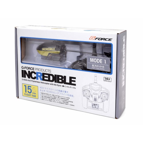 G-Force INCREDIBLE Incredible (Yellow) MODE1 RTF Set GB140 Official Japanese Product
