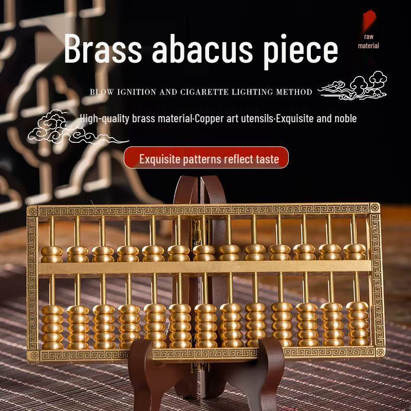Exquisitely Carved Brass Abacus: Solid Copper Ornament for Living Room or Office Decoration, Ideal Company Opening Gift.