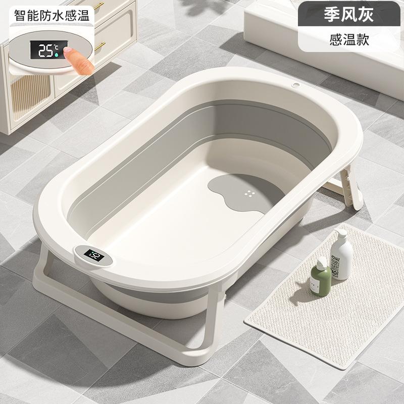 Foldable Baby Bathtub Large Portable Infant Bath Tub for Newborns Toddlers, Sitting Reclining Home Use Kids Bathing Supplies