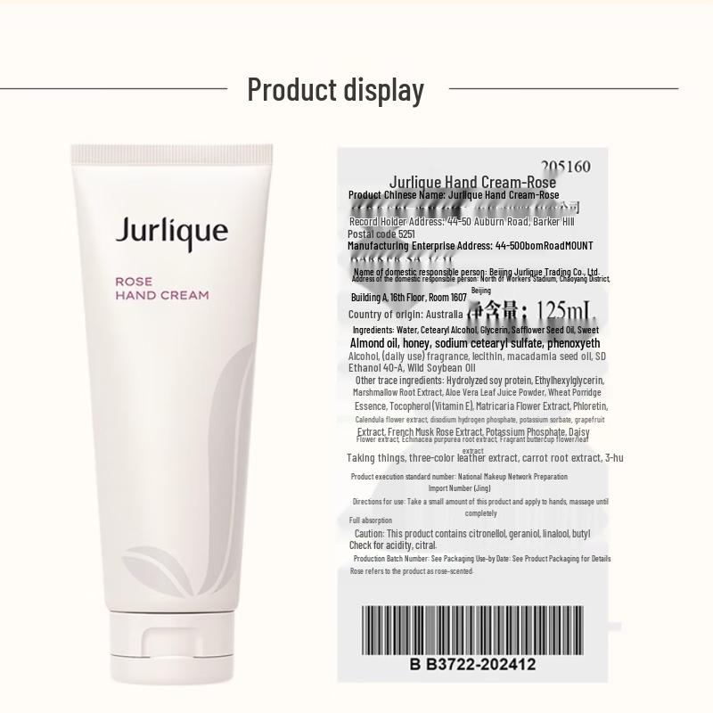 Jurlique Rose Hand Cream