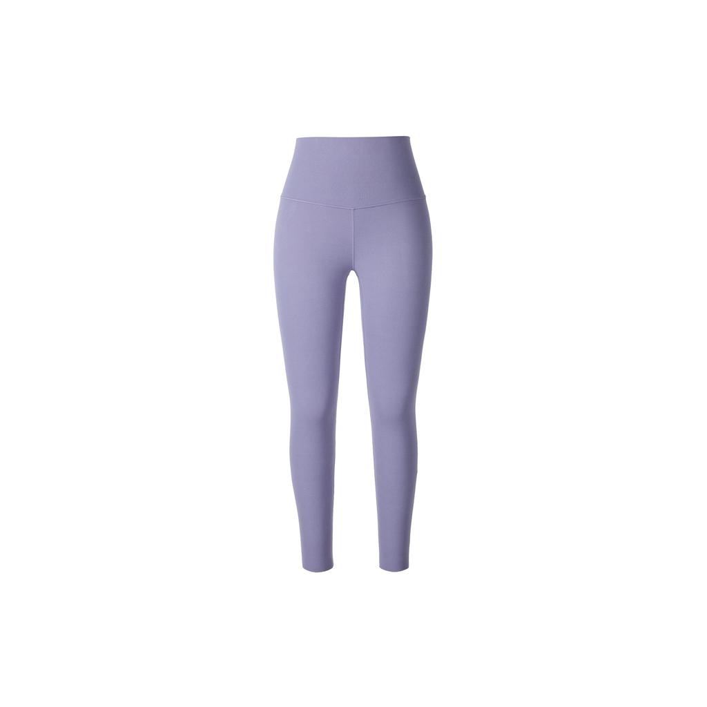 Nike Atmungsaktive High-Waist Neun-Punkt Sportleggings Damen Leggings Lila DQ6016509