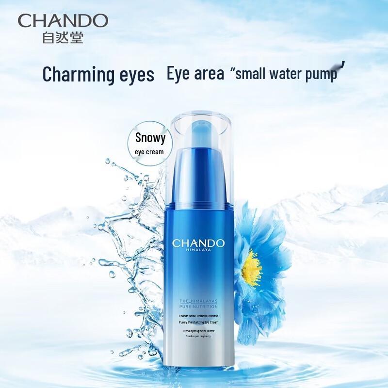 

CHANDO Himalayas Pure Moisturizing Eye Cream