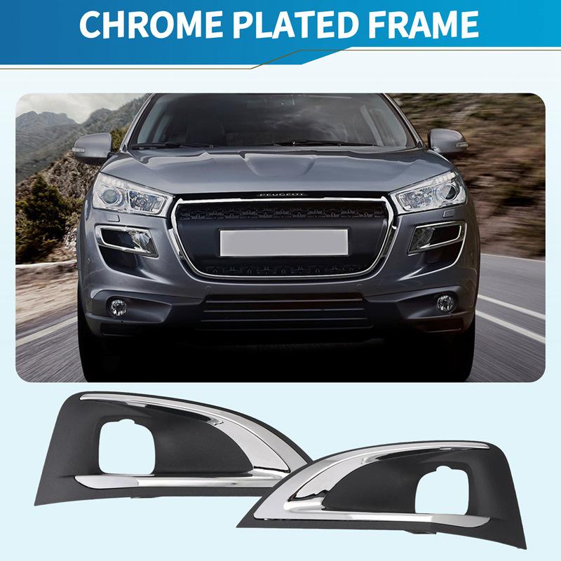 Cornice Copertura Decorativa Fendinebbia per Peugeot 4008 (Coppia YL004126XT & YL004127XT)