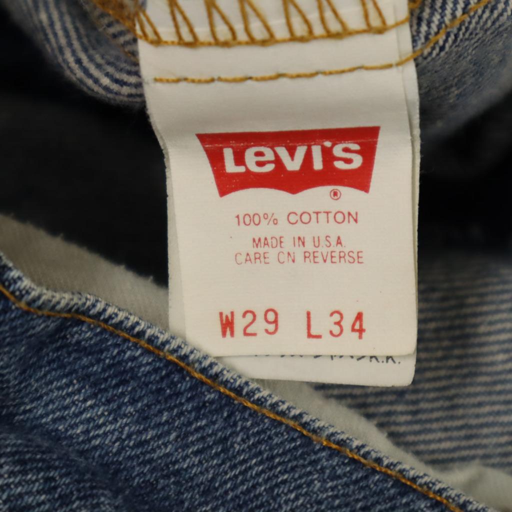 Levi's 90s 505-0217 USA made old Denim pants W29 Wash blue jeans Men's Used