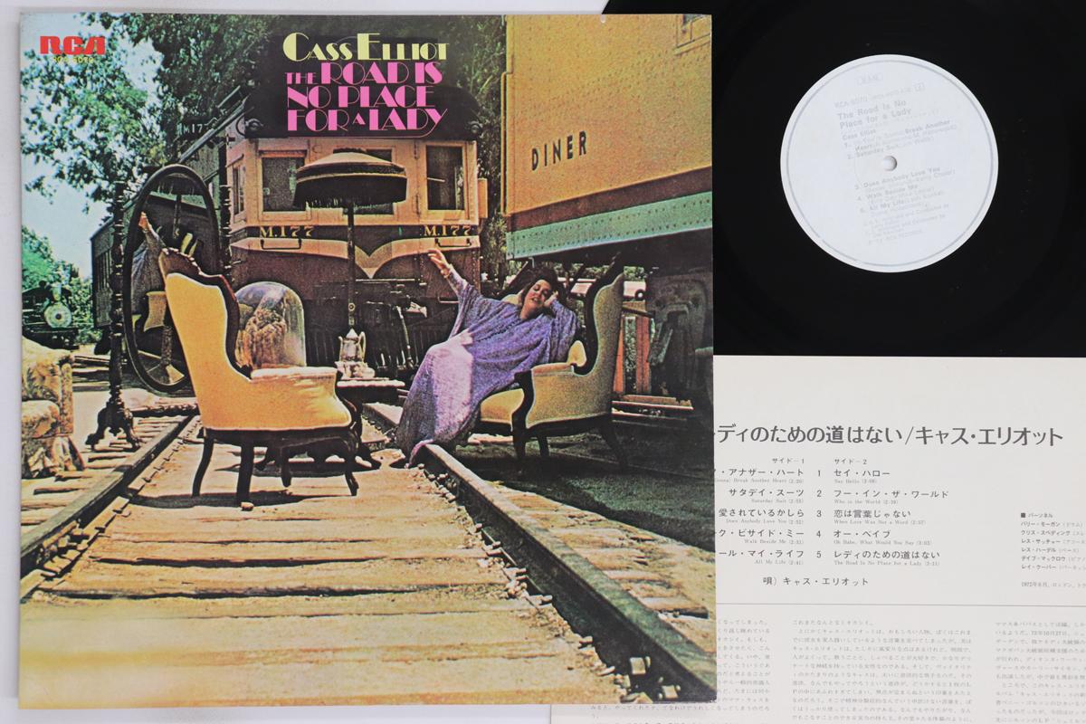 

LP Record CASS ELLIOT - Road Is No Place For A Lady RCA6070PROMO RCA 1972 Japan Pop Used