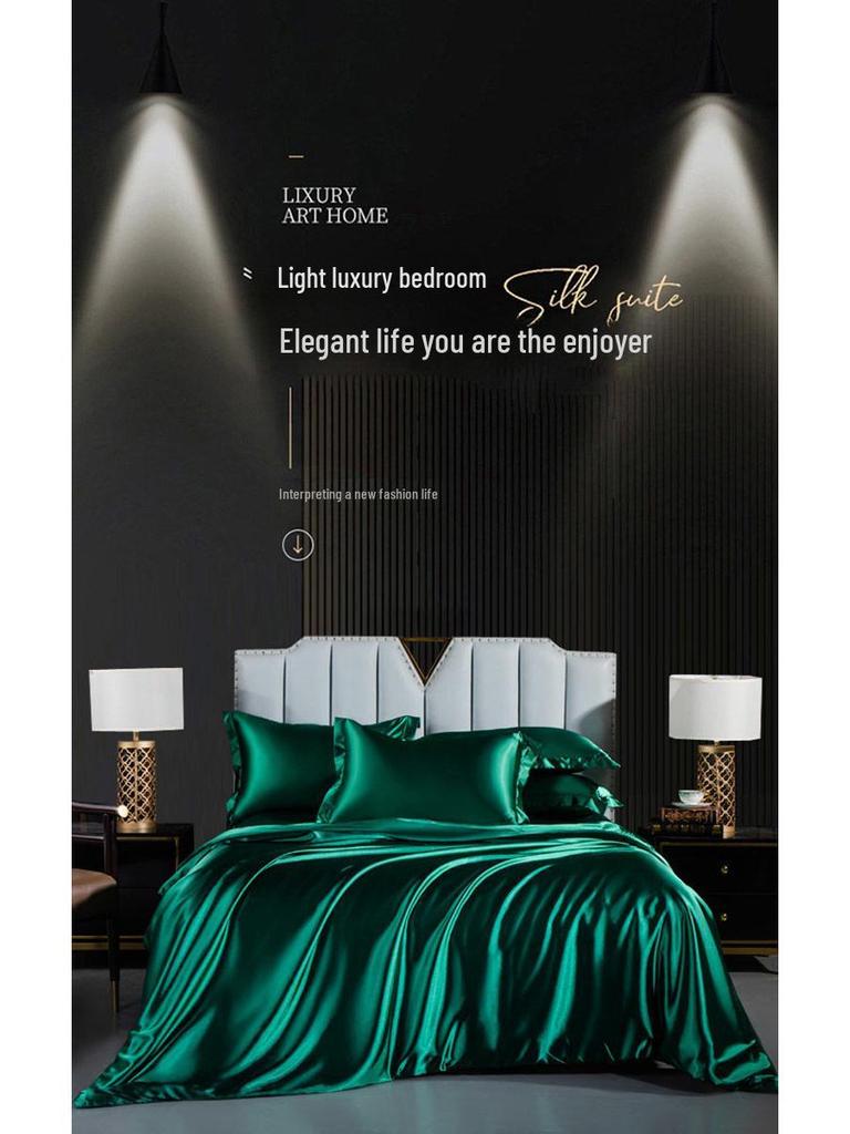 Double-Sided Ice Silk Bed Sheet & Quilt Cover Set