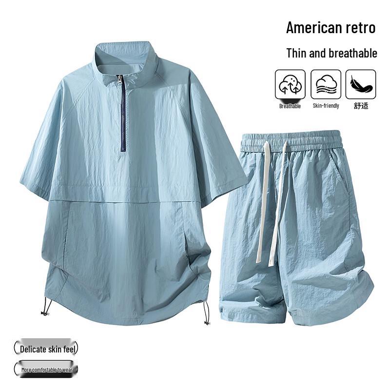 MEDE Men s Retro Ice Silk Summer Two-Piece Set 3XL