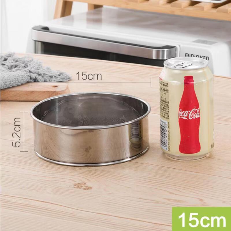 

Ultra-Fine Stainless Steel Flour Sieve