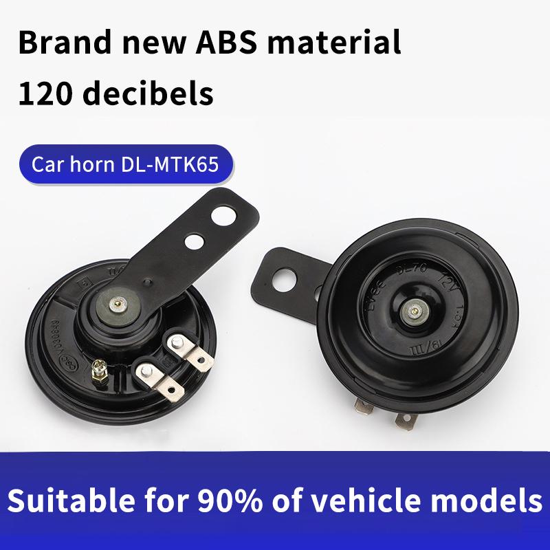 12V 48V 60V General Motorcycle Electric Horn Kit Waterproof Round Speaker Loud Electric Horn Suitable For Bicycle Scooter 105Db