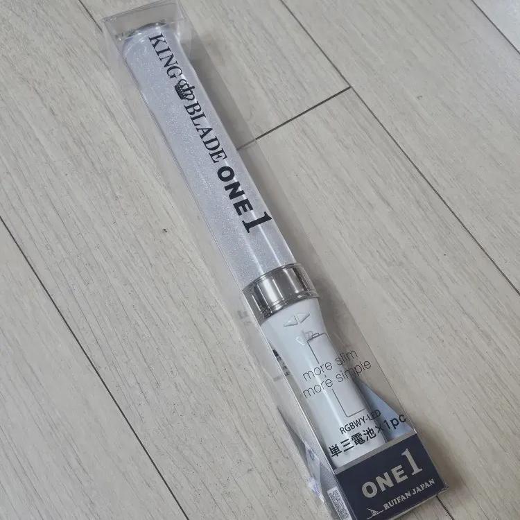 

King Blade One1