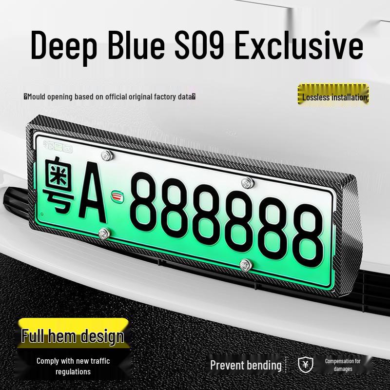 Deep Blue S09 License Plate Frame Protector - Decorative Car Plate Holder Accessory