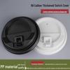 VZVP PP Switch Lids for Disposable Coffee & Tea Cups (1000-Pack)