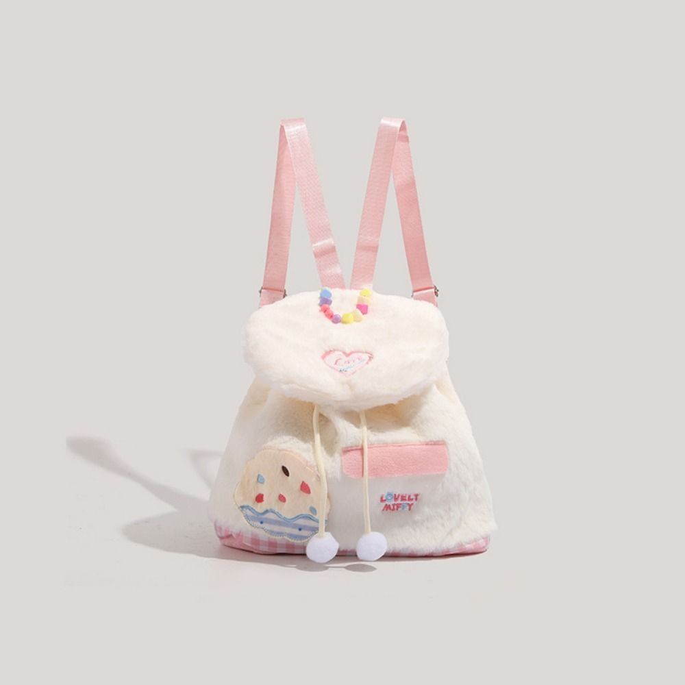 Adjustable Shoulder Strap Cake Plush Backpack Large Capacity Cartoon School Bag  Kids Birthday Gift