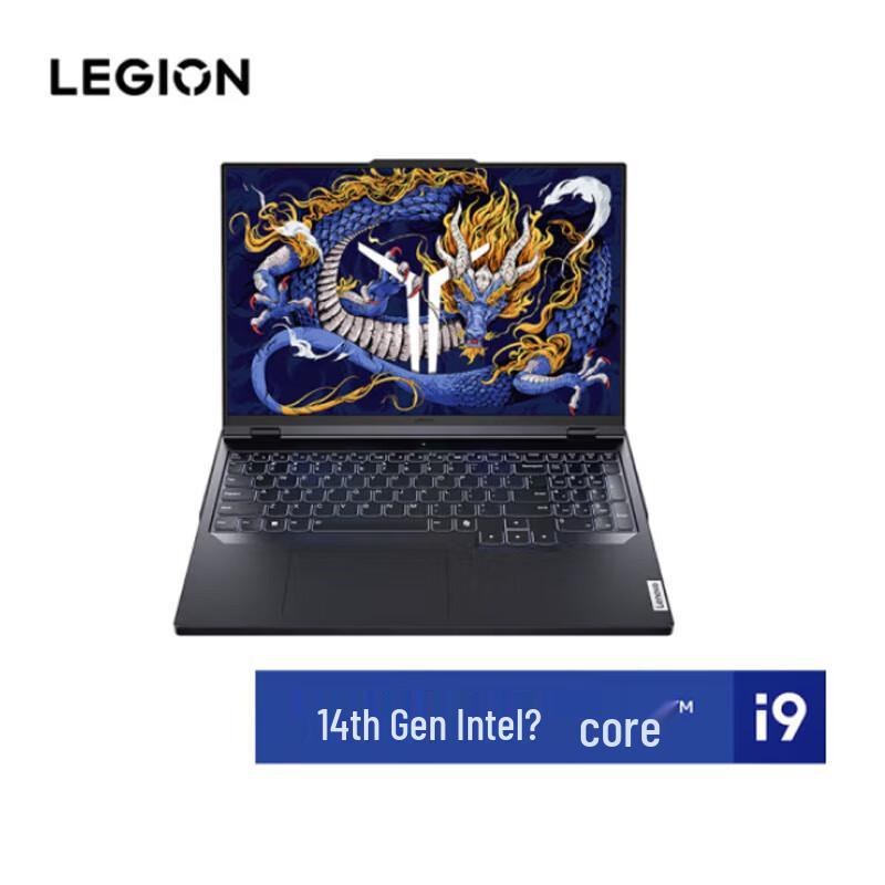 Lenovo Legion Y9000P 2024 16-inch Gaming Laptop (CN version)