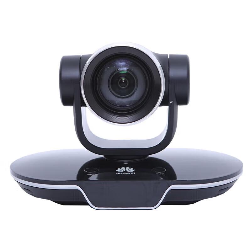 Huawei Video Conferencing Hardware & Accessories (CN version)