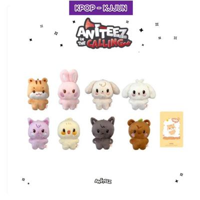 ATEEZ X ANITEEZ In THE CALLING TINY ANITEEZ PLUSH DOLL