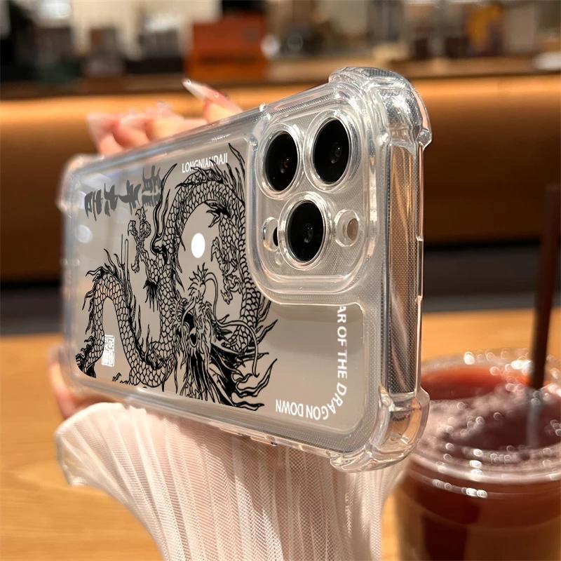 New Cool Dragon Clear Anti-drop Phone Case For iPhone 16 Pro Max 15 14 13 12 11 X XR XS 7 8 16 Plus SE Shockproof Silicone Cover