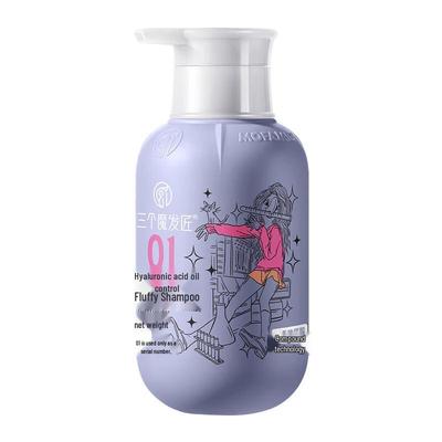 SanGeMoFaJiang Hyaluronic Acid Oil Control Volumizing Shampoo