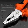 TULX Industrial Grade 8-inch Electrician Pliers