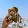 Kawaii Bär Plüschtier Schlüsselanhänger Mehrere Stile Stofftier Für Jungen Mädchen Kinder Weiche Puppe Heimdeko Rucksack Tasche Anhänger Niedliche Geschenke
