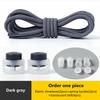 Elastic Round Lock Shoe Laces No Tie Shoelace Children's Sneakers Shoelaces Without Ties Kids Adult Laces for Shoes Shoestrings
