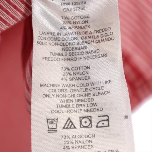 Armani Exchange Striped Pattern Long Sleeve Shirt XS Red Men's Used