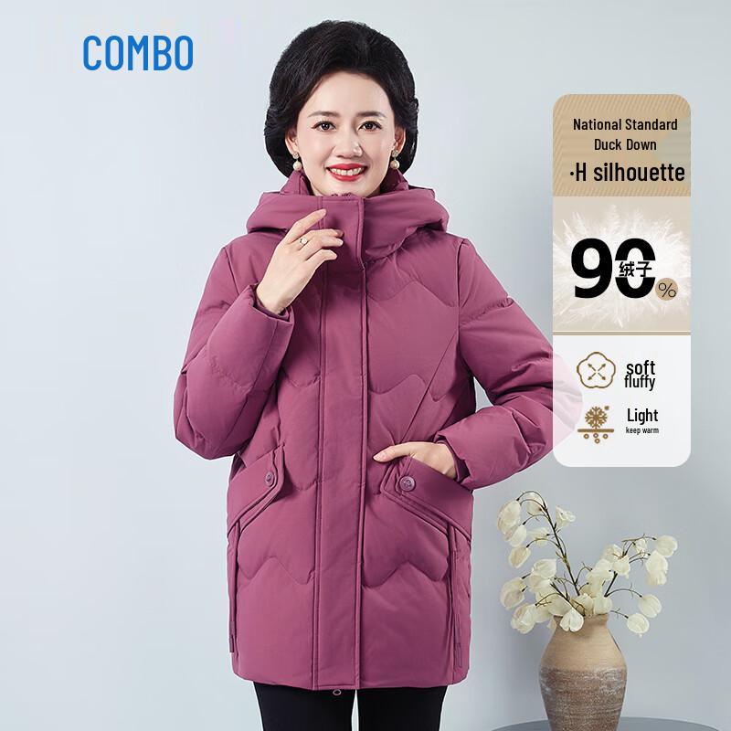 Kangbo Women s Mid-length Loose Down Jacket XL
