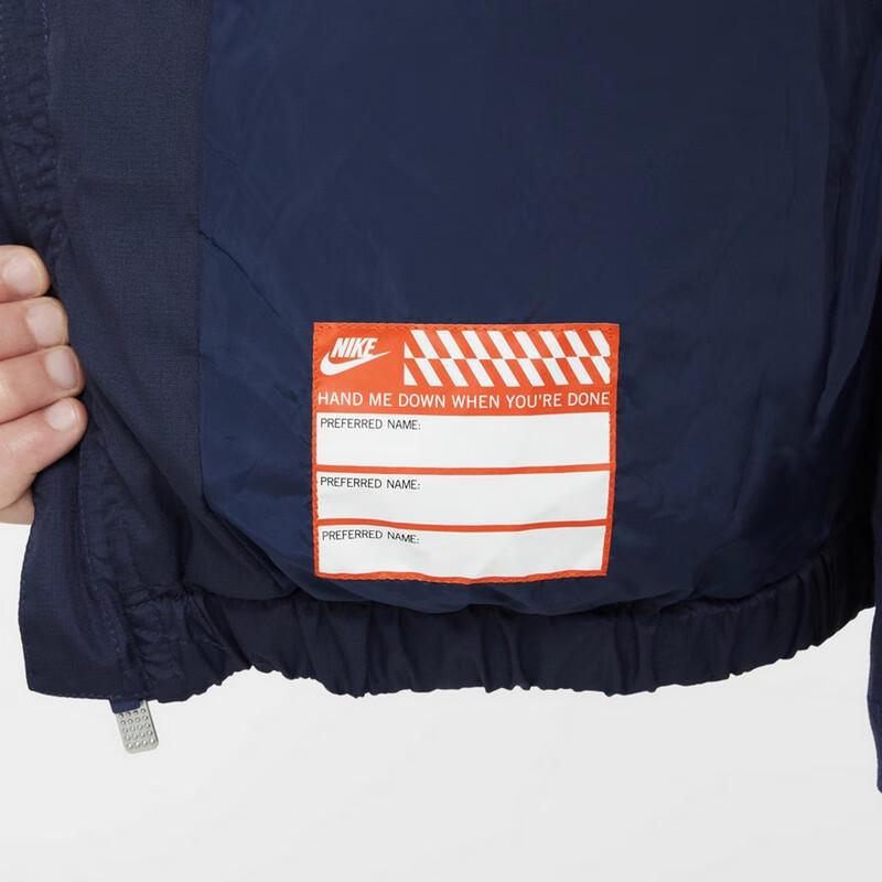 Nike Boys' Hooded Winter Jacket IB5837