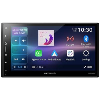Display Audio DMH-SZ500 6,8 Zoll 2D Kabelloses Apple CarPlay Android Auto Bluetooth Carrozzeria